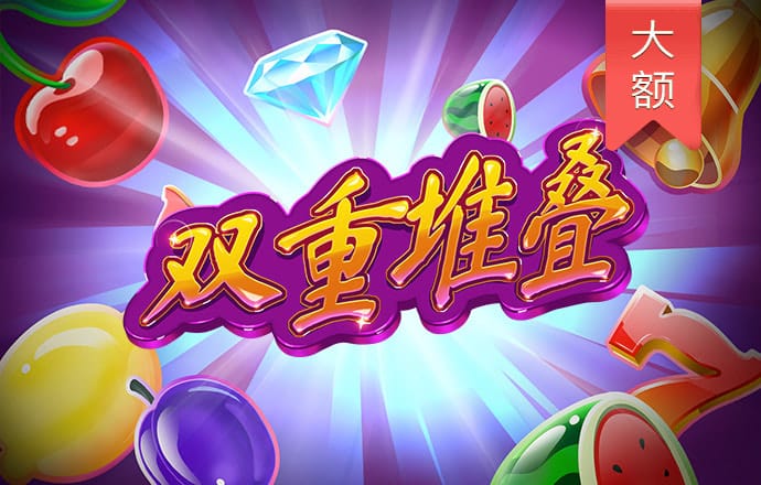 bob体彩app